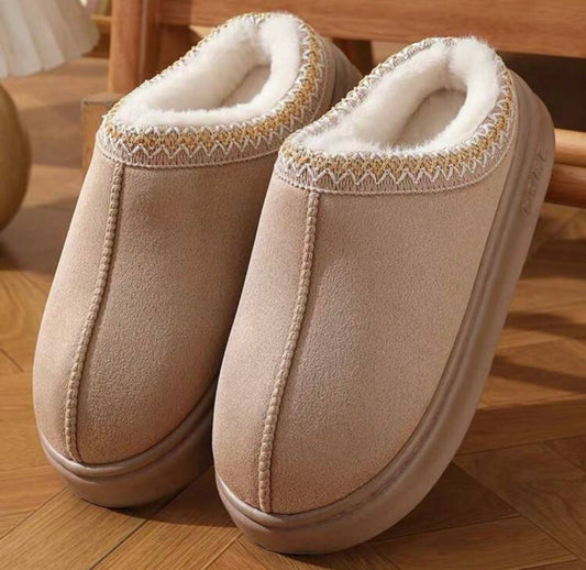 Comfy Indoor Clog - Beige